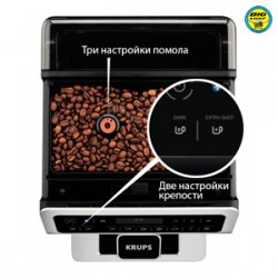 Krups One-Touch-Cappuccino 3